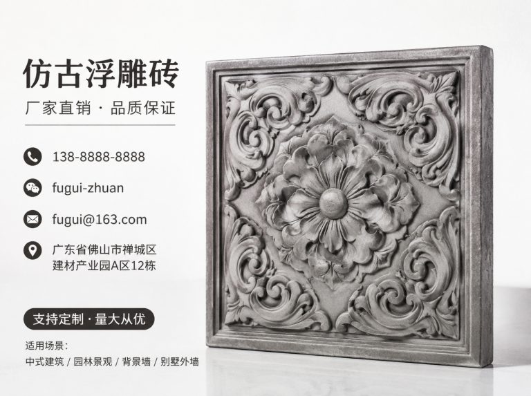 三亚轻青缸瓦