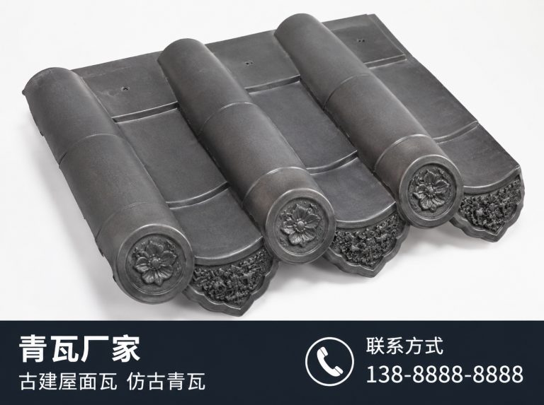 三亚古建滴水瓦
